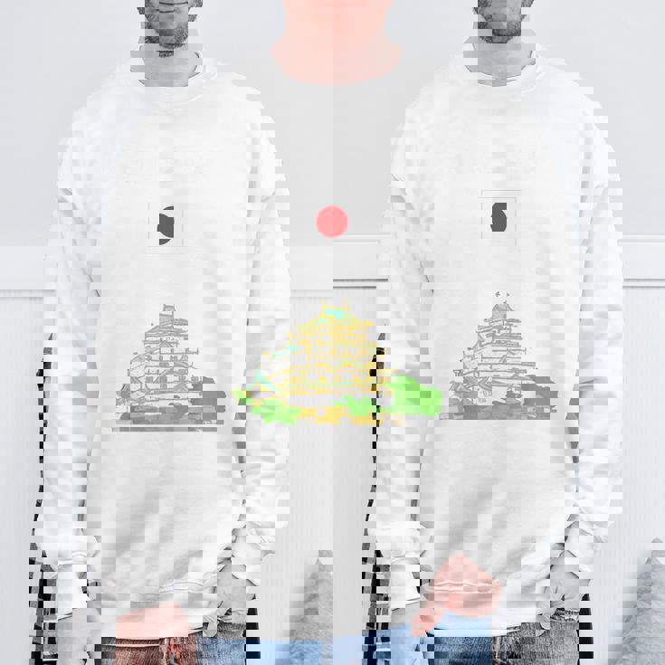 金沢 旅行 お土産 日本 恋人 和 国旗 スウェットシャツ 高齢者への贈り物