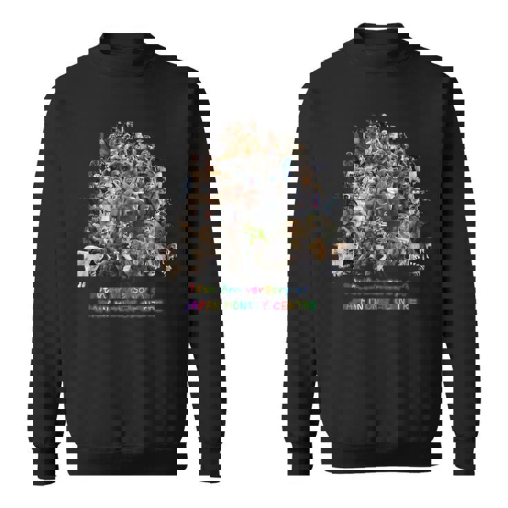 70周年だよ！70頭集合カラー スウェットシャツ