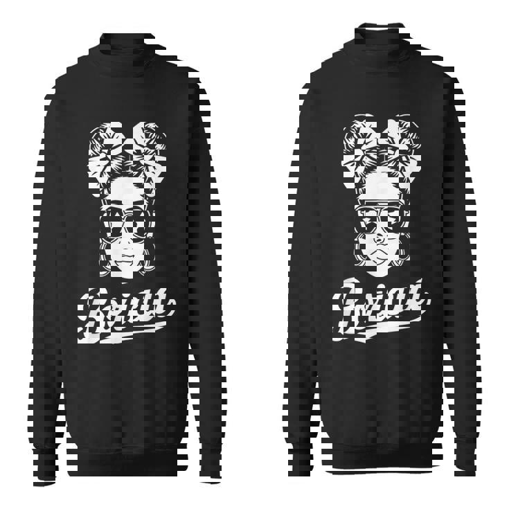 Boricua プエルトリコ ヒスパニック遺産 スウェットシャツ