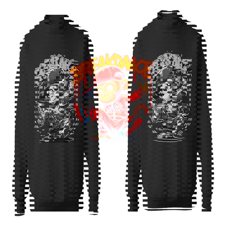 Breakdance ヒップホップ ダンス衣装 モンキー ブレイクダンス スウェットシャツ