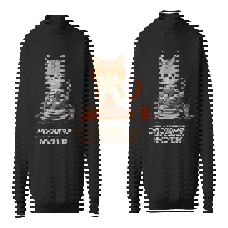 Cat-Ching Up On Pottery 面白い猫好きデザイン スウェットシャツ