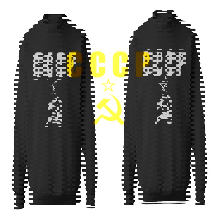 Cccp Urss Unionoviétiqueintagetyle Guerre Froide Sweater e