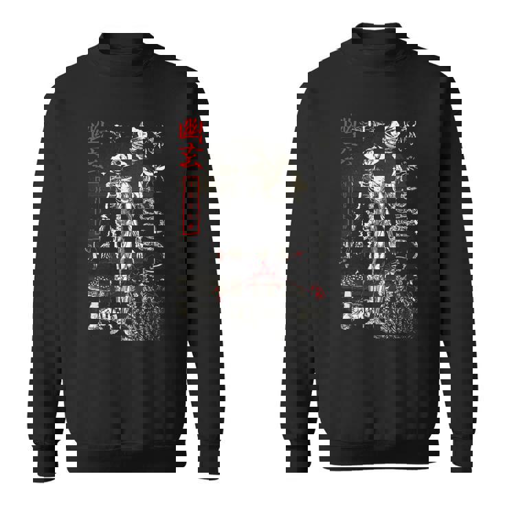 China I Gótica Y Oculta Iatánica Y China I Oculta Camisa de entrenamiento