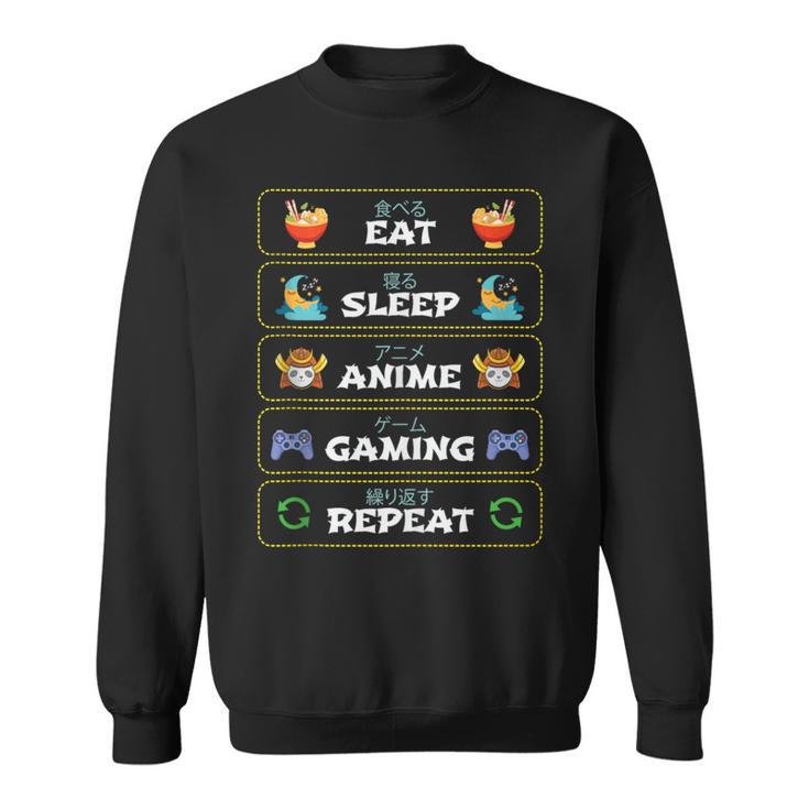 Disfraz De Regalo Eatleep Anime Gaming Repeat Paraideojuegos In Mangas Camisa de entrenamiento