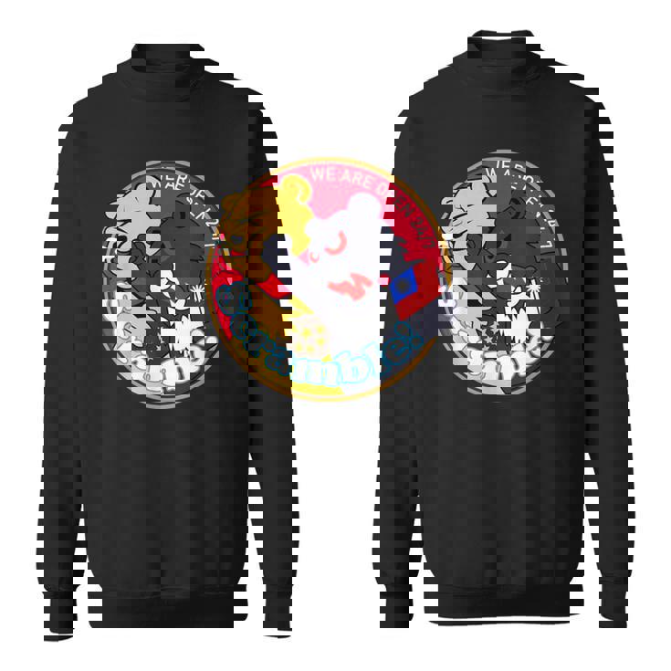 Fight For Freedom スクランブル台湾空軍 スウェットシャツ