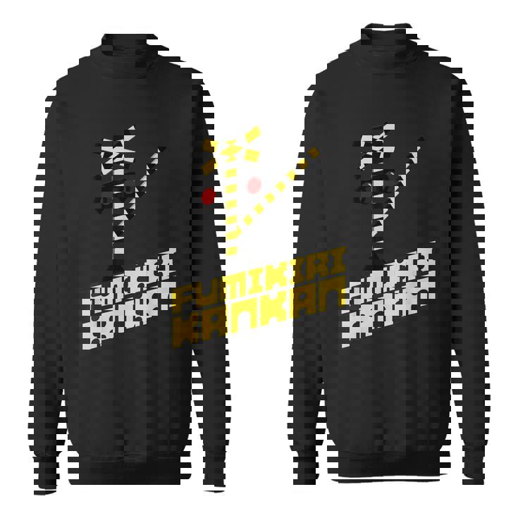 Fumikiri カンカン スウェットシャツ