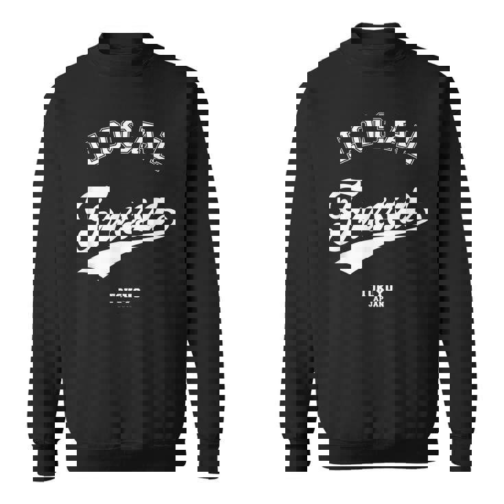 Fussa Local 福生ローカル 故郷 スウェットシャツ