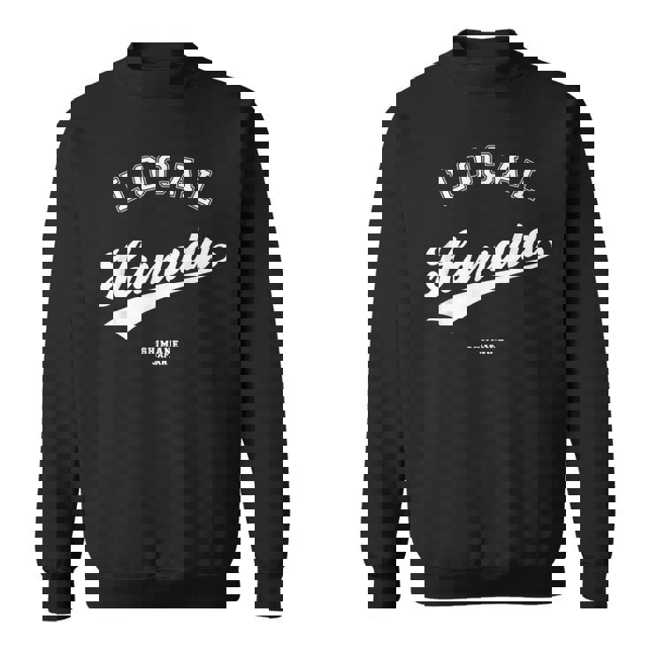 Hamada Local 浜田ローカル 故郷 スウェットシャツ