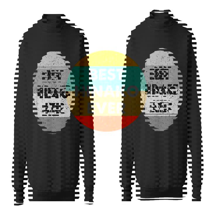 Hinako 雛子 スウェットシャツ