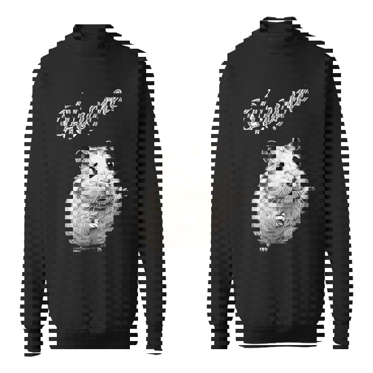 Hug Me ジャンガリアンハムスター アートデザイン 可愛い おしゃれ 動物 齧歯類 スウェットシャツ