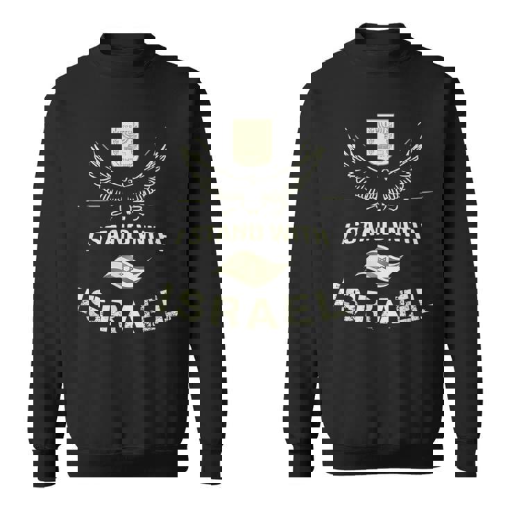 Itand With Israel Jewish イスラエル国旗 ユダヤ人 スウェットシャツ