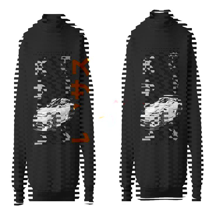 Jdm スポーツカー Lfa10 スウェットシャツ