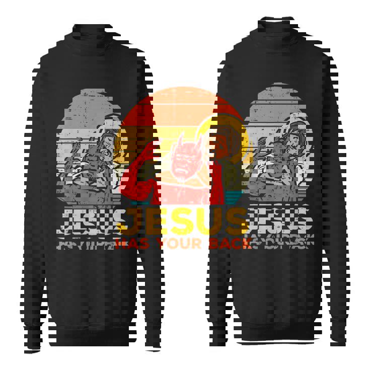 Jesus Has Your Back Jiu Jitsu レトロ クリスチャン メンズ レディース キッズ スウェットシャツ