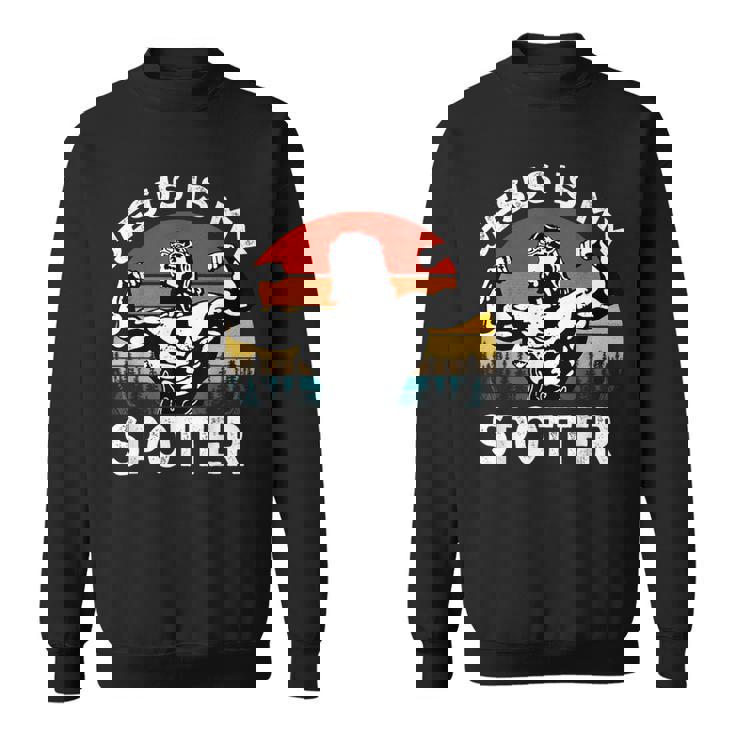 Jesus Is Mypotter ファニー ワークアウト 宗教 クリスチャン ジム スウェットシャツ