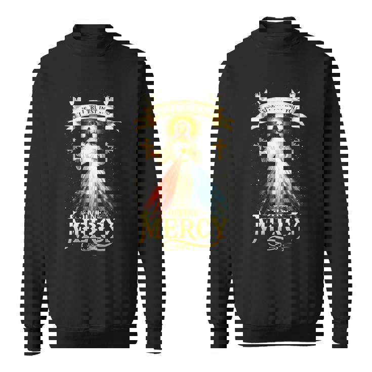 Jesus I Trust In You 神の慈悲 カトリック クリスチャン イエス 長袖tシャツ スウェットシャツ