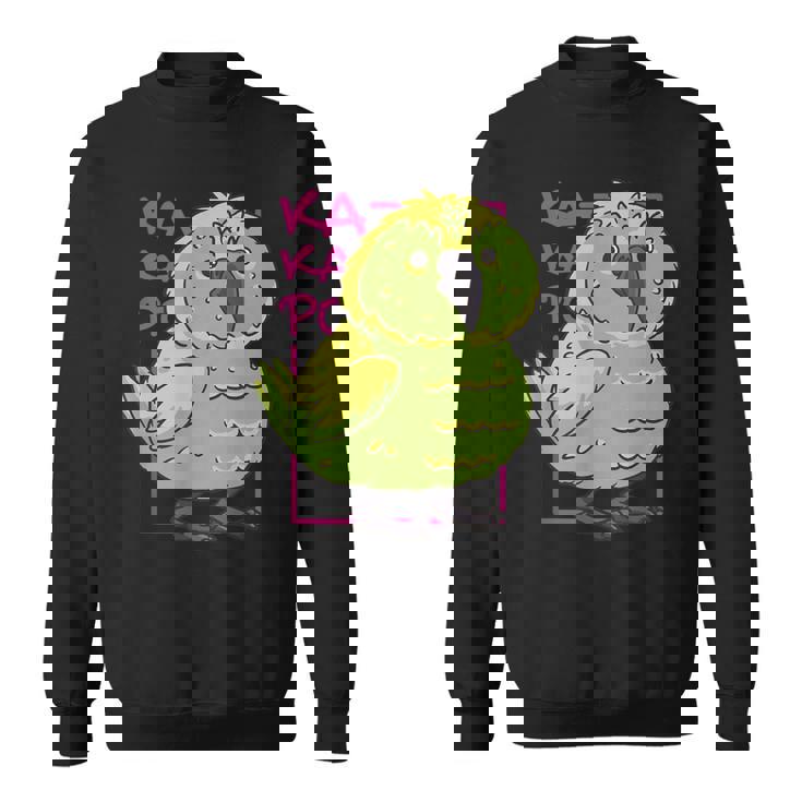 Kakapo ニュージーランド オウム カカポ スウェットシャツ