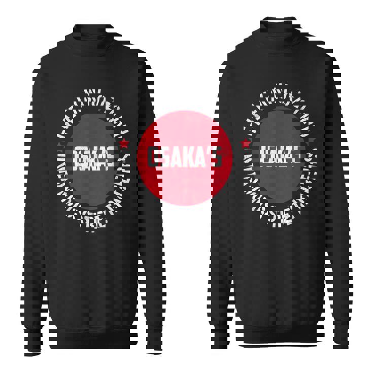 The Kanjozokutreet Racers 環状族ストリートレーサー スウェットシャツ