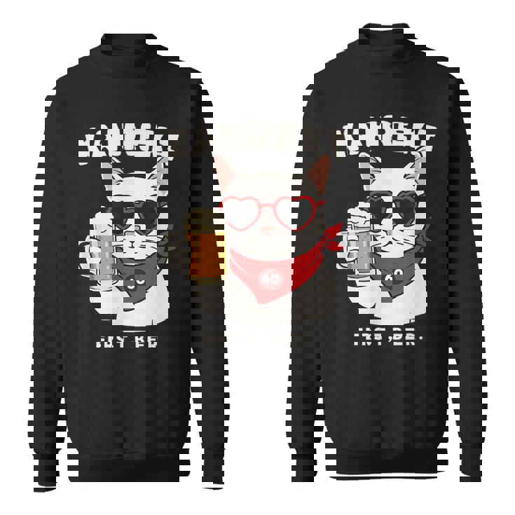 Kanreki 還暦 60歳 記念 猫 サングラス ビール 大人のユーモア スウェットシャツ