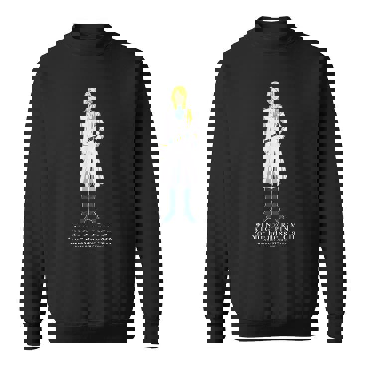 King Of Prism-Your Endless Call- 聖全身 スウェットシャツ