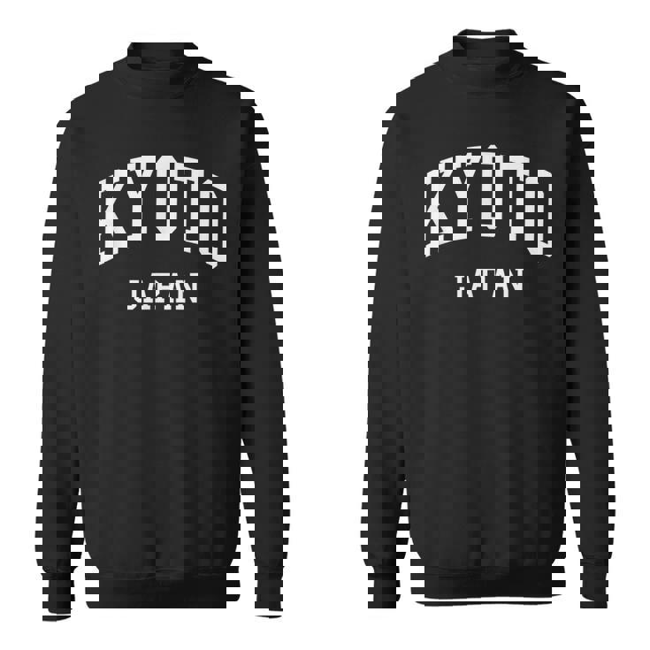 Kyoto Japan Classic 京都市 スウェットシャツ