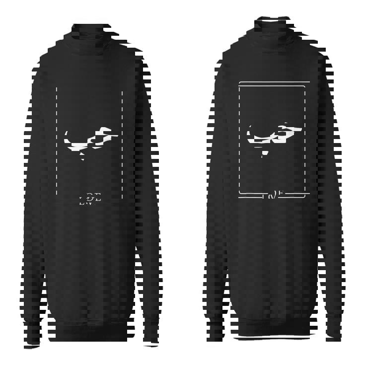 Love Arabic Text & スウェットシャツ