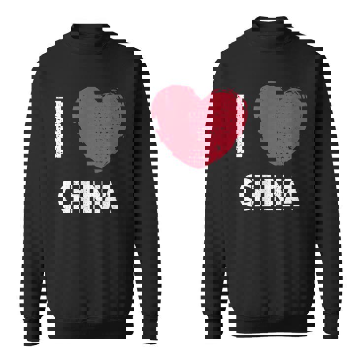 I Love China I Love China デザイン スウェットシャツ