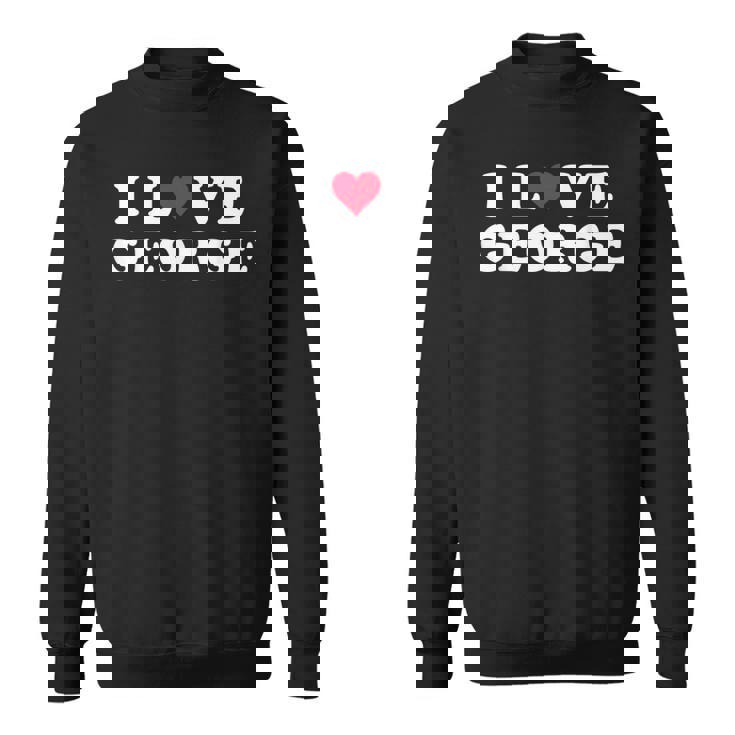 I Love George マッチング ガールフレンド&ボーイフレンド ジョージネーム スウェットシャツ