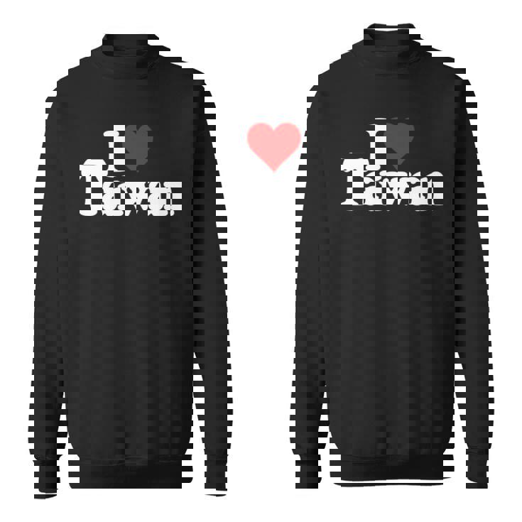 I Love Heart 台湾フォルモサ 台湾文化 長袖tシャツ スウェットシャツ