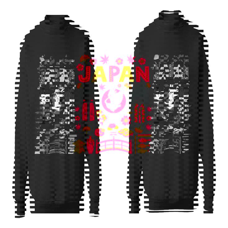 I Love Japan Folklore Nature & Culture Japan Graphic スウェットシャツ