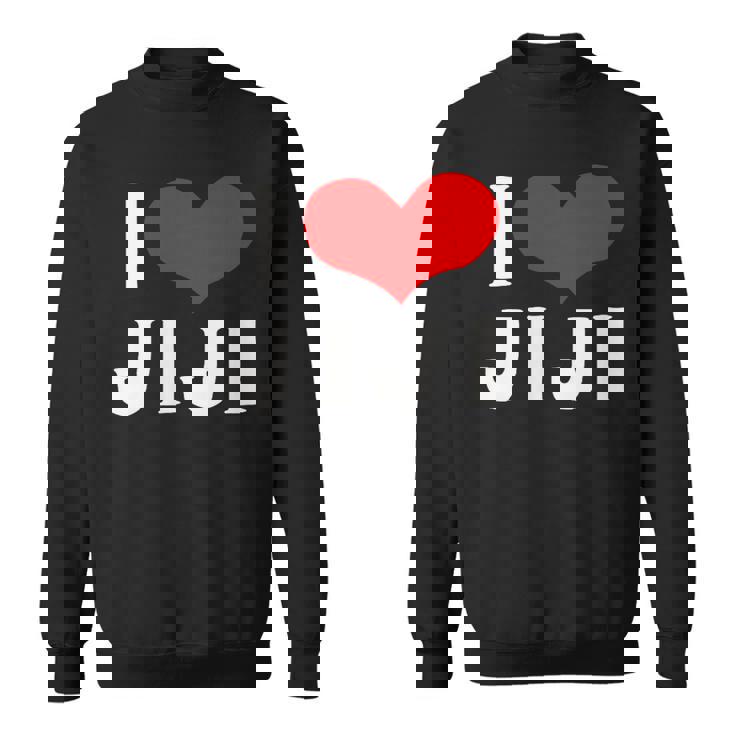 I Love Jiji 愛 ハート じーじ じいじ おじいさん 父の日 家族 家族写真 記念写真 おもしろ かわいい スウェットシャツ