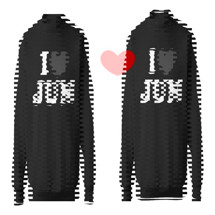 I Love Jun 私は愛する Jun スウェットシャツ