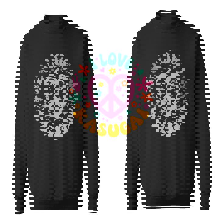 I Love Kasugai 春日井大好き スウェットシャツ