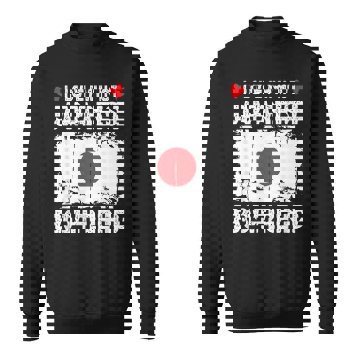 I Love My Hot Japanese Boyfriend Couple Japan Flag スウェットシャツ