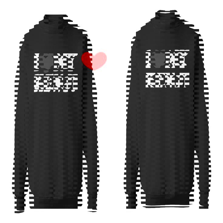 I Love My Kenji アイ・ラブ・マイ・マイ・ケンジ、アイ・ハート・マイ・ケンジ スウェットシャツ