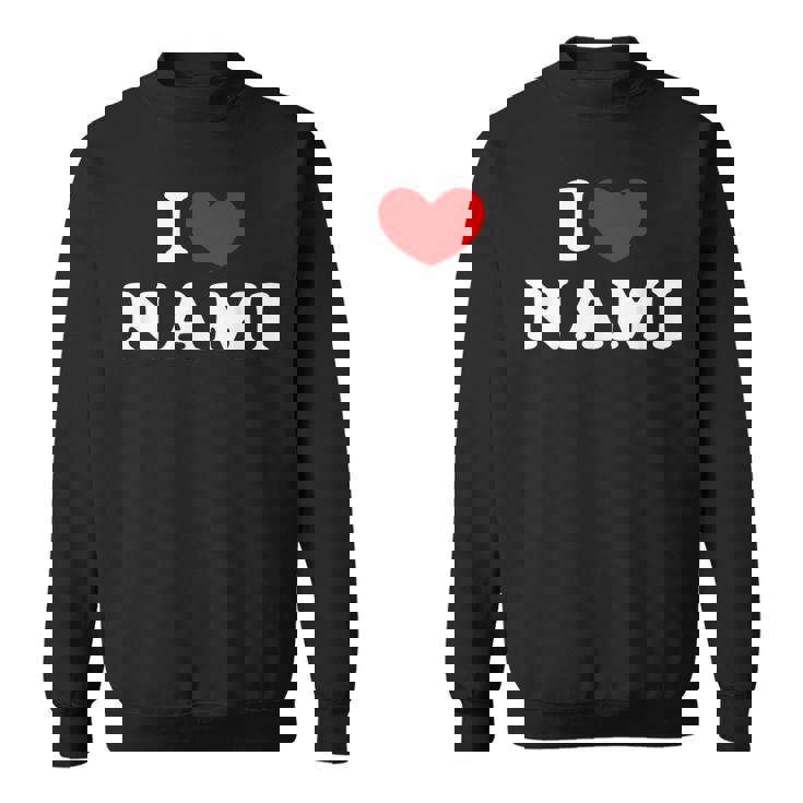 I Love Nami 私は愛する Nami スウェットシャツ