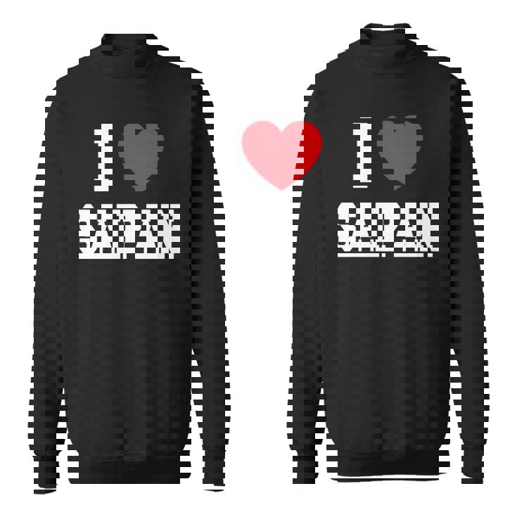 I Loveaipan 長袖tシャツ スウェットシャツ