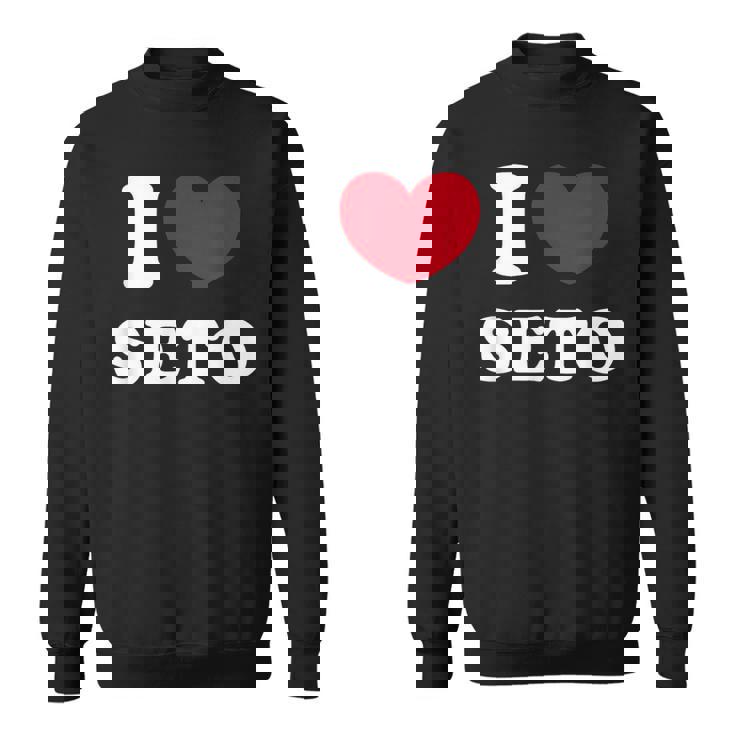 I Loveeto アイラブ瀬戸 スウェットシャツ