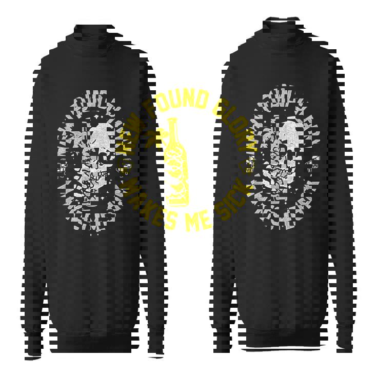 Make Meick スウェットシャツ