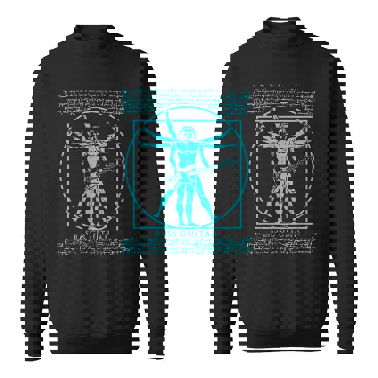 Manitruvian Guitarist ロックスター バスダヴィンチ スウェットシャツ