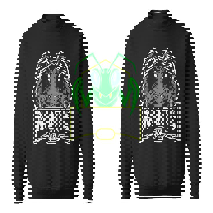 Mantis Man マンティス カマキリ 昆虫 昆虫学 男性 スウェットシャツ