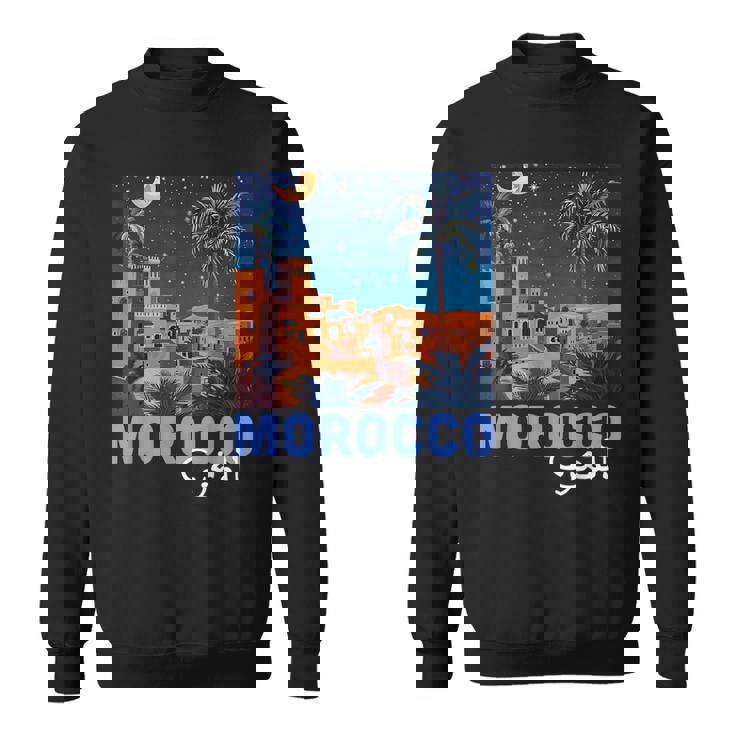 Morocco Pride Roots Heritage Culture Ouarzazate Moroccan Sweatshirt