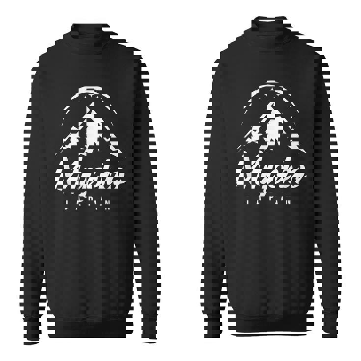 Myoko Japan スキーリゾート スキー スノーボード スウェットシャツ