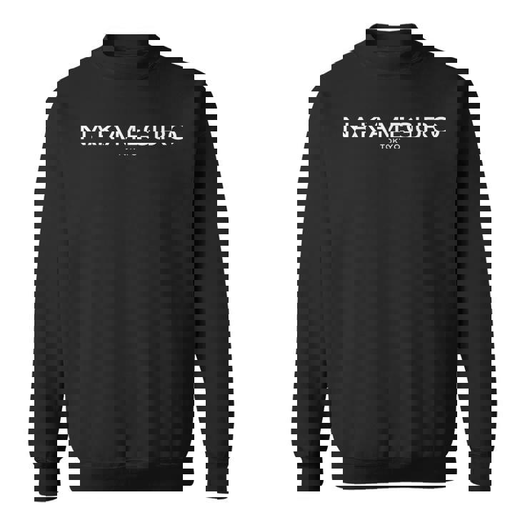 Nakameguro 中目黒 Tokyo Japan スウェットシャツ