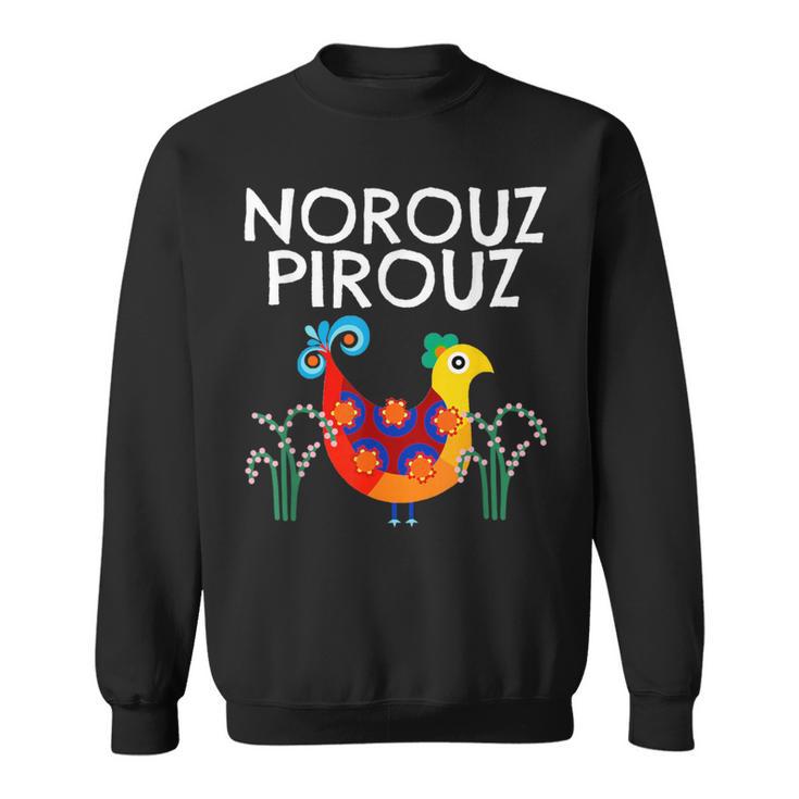 Norouz Pirouz Persa Año Nuevo Iraní Primavera Equinoccio Nowruz Camisa de entrenamiento
