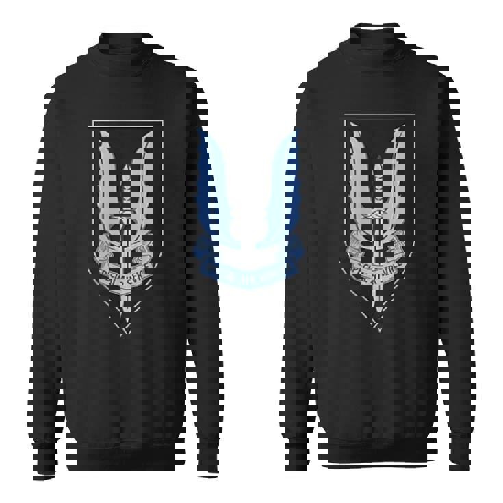 Nzsas ニュージーランド特殊部隊 航空連隊 バックプリント スウェットシャツ