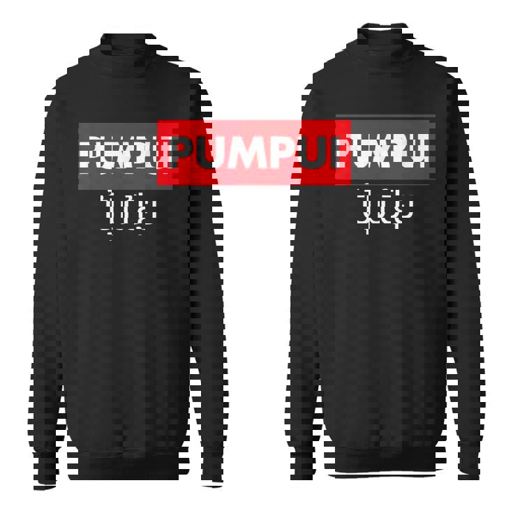 Pumpui おかしなタイ語台本「レッドパタヤ」タイ スウェットシャツ