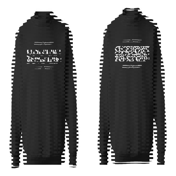 Quis Custodiet イプソス・カストデス・フーウォッチ ウォッチメン ラテン スウェットシャツ