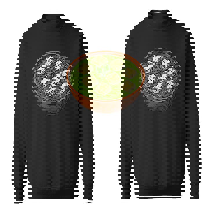 Really Like Palak Paneer Spinach Curry India Cuisine Dish Sweatshirt Unisex