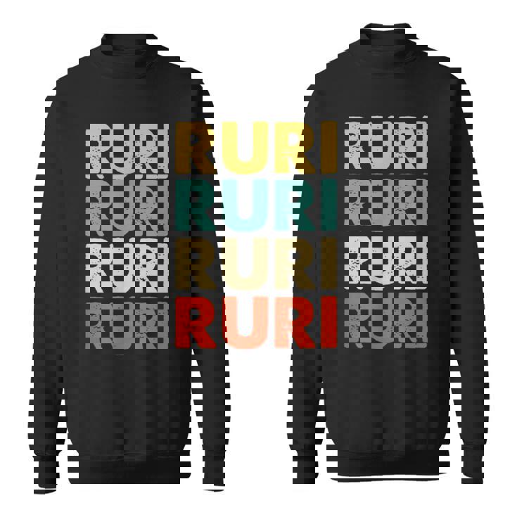 Ruri 瑠璃 スウェットシャツ