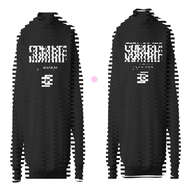 Sagamihara Japan 長袖tシャツ スウェットシャツ